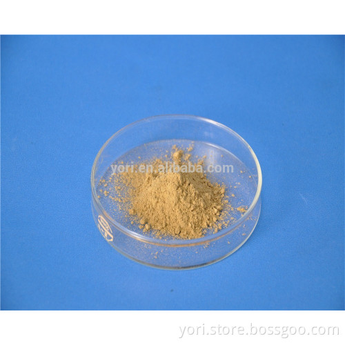 Supplier houssy aloe vera extract powder professor